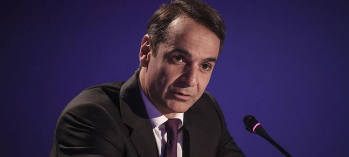 Η ΝΔ κόβει την ΕΡΤ -Σταματά να στέλνει βουλευτές και στελέχη στα πάνελ